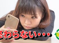 Revolutの本人確認が終わらず困っている女性のイメージ